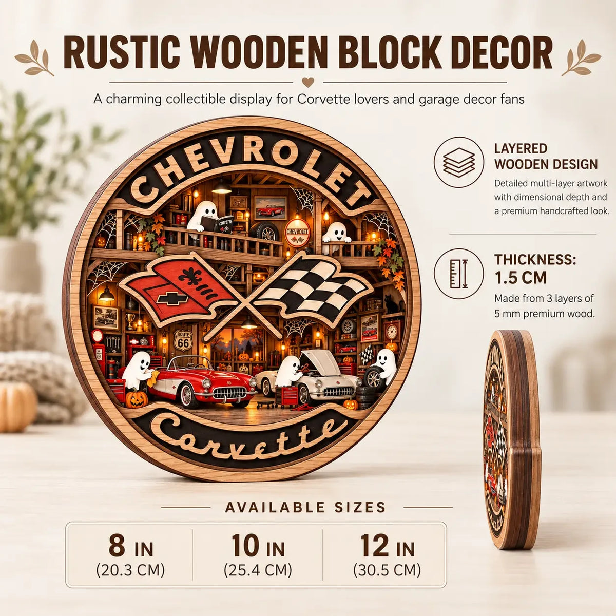Personalized Corvette Sports Car Wooden Block Decor